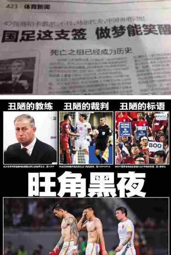 这些天价广告"睡"了谁?