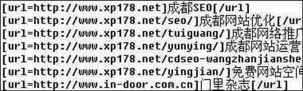 吴锋:人气博客是这样推广的