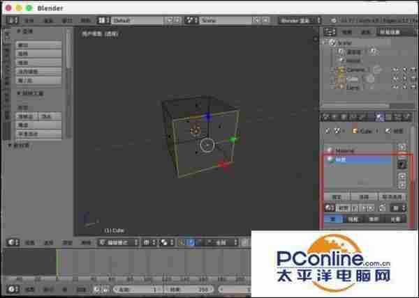 blender纹理贴图怎么使用?