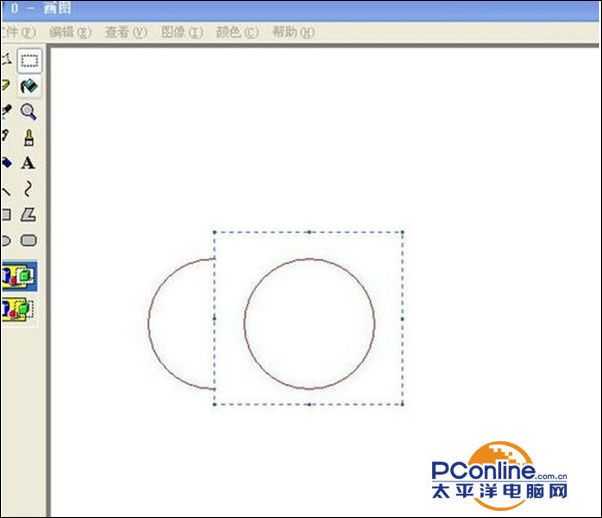 win7系统画图程序背景怎么设为透明