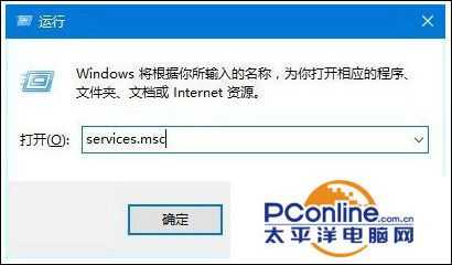 Win10系统更新时卡住不动怎么办？