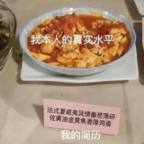 你们福瑞控都玩这么大吗？ 囧图 再不拦住就要露馅了