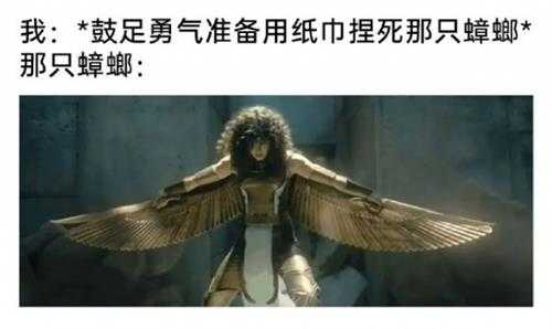 我今天就要一杆清台 囧图 女阿飘还会帮忙做春梦啊