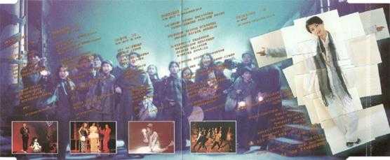 刘玉翠.1994-遇上一九四一(EP)【新艺宝】【WAV+CUE】