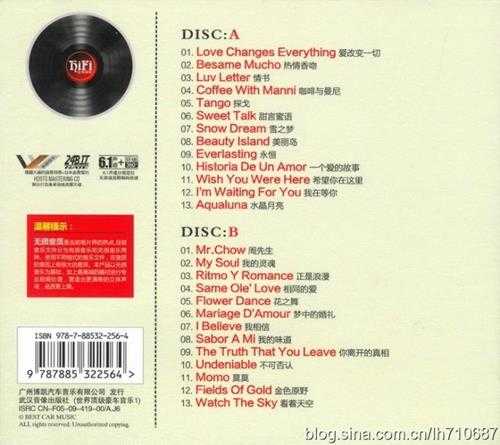 群星《浪漫之约·欧美纯音乐2CD》DTS-ES6.1[WAV]