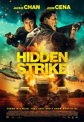 狂怒沙暴 Hidden Strike