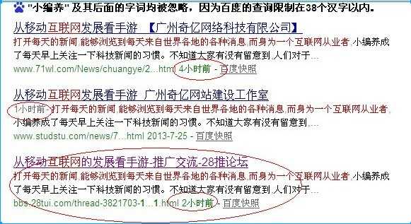 浅谈:原创文章“窃书”究竟算不算偷