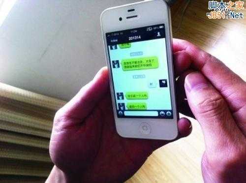 微信营销真的那么好赚吗?小心传销骗局!