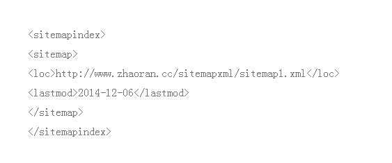 百度sitemap索引文件怎么制作?如何提交到百度?
