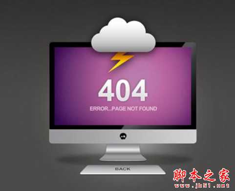 网站死链怎么处理? 新浪死链处理经验分享