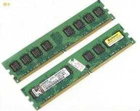 电脑总是无缘无故自动关机怎么办?