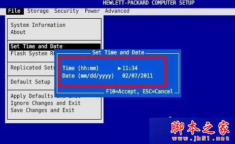 惠普电脑开机后提示163错误怎么办?惠普电脑开机提示163-Time Date Not Set的解决方法